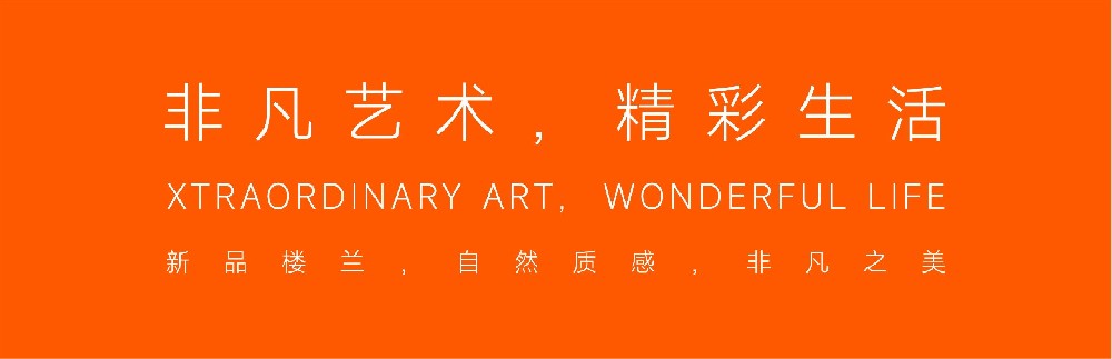 微信图片_20250225161543.jpg