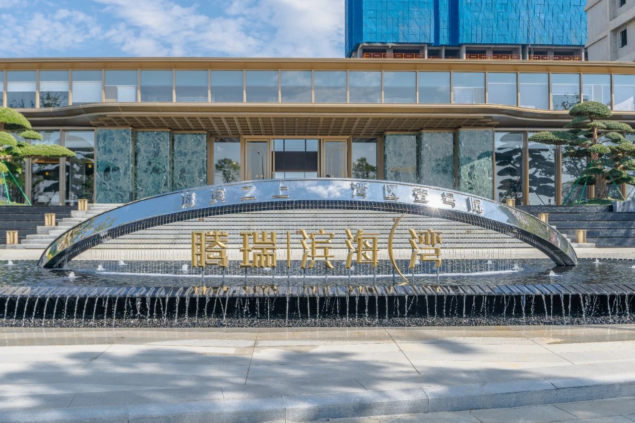 微信图片_20250610165741-1.jpg